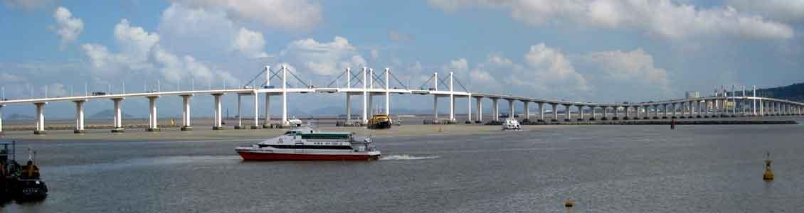 Macao Friendship Bridge